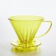 Pourover Dripper 02 Yellow